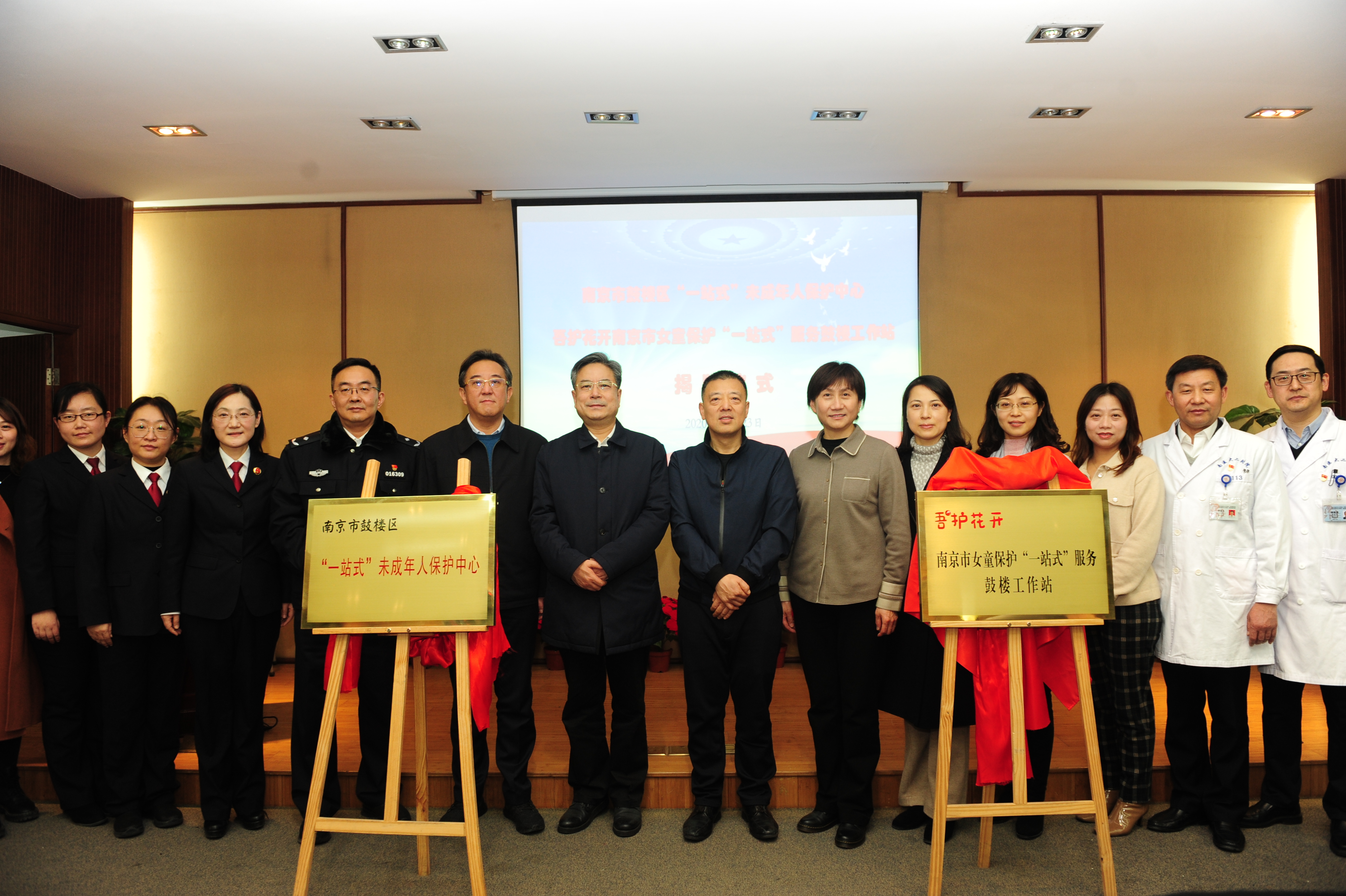 微信图片_20201224111238.jpg