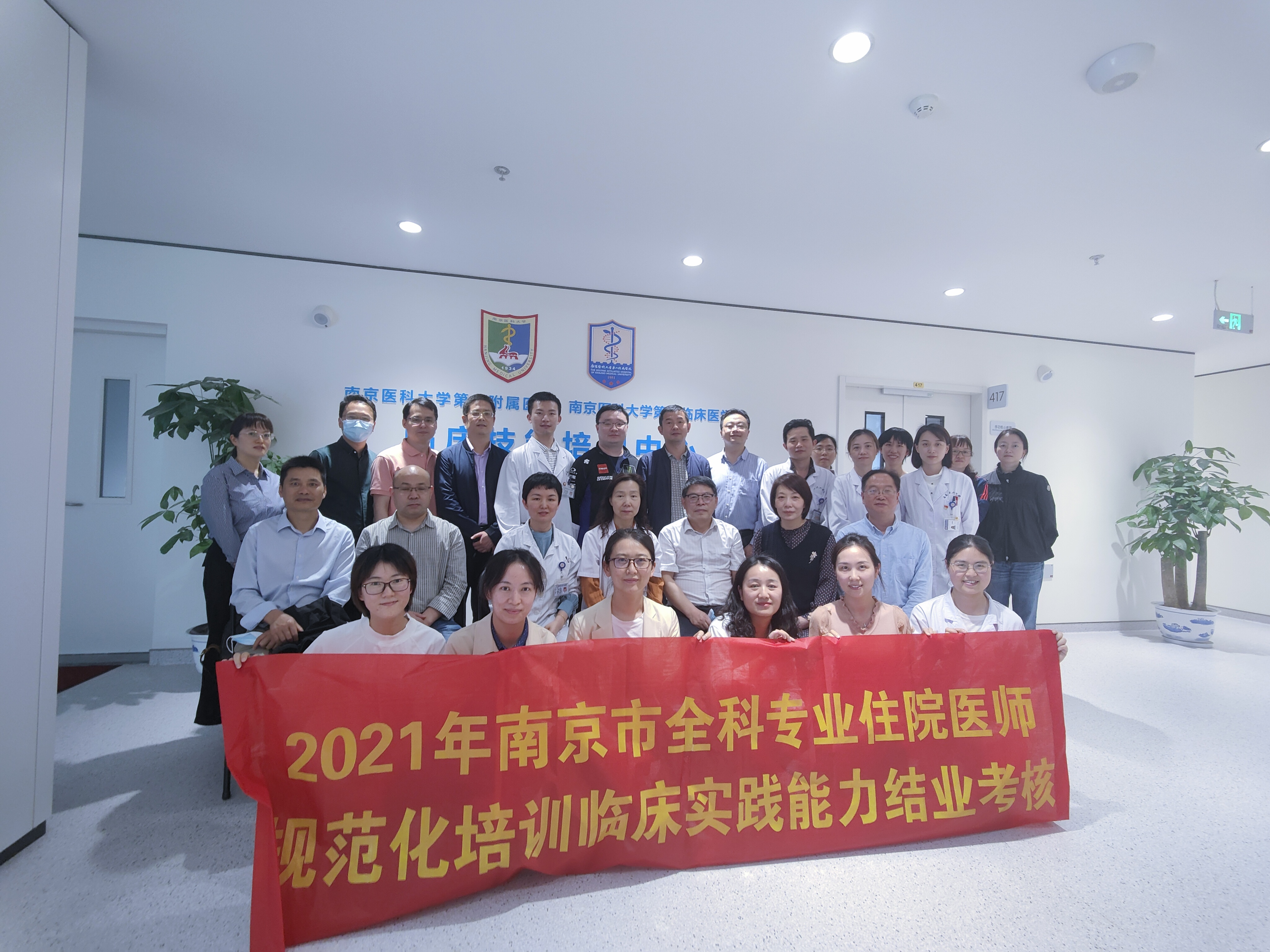 微信图片_20210603155650.jpg