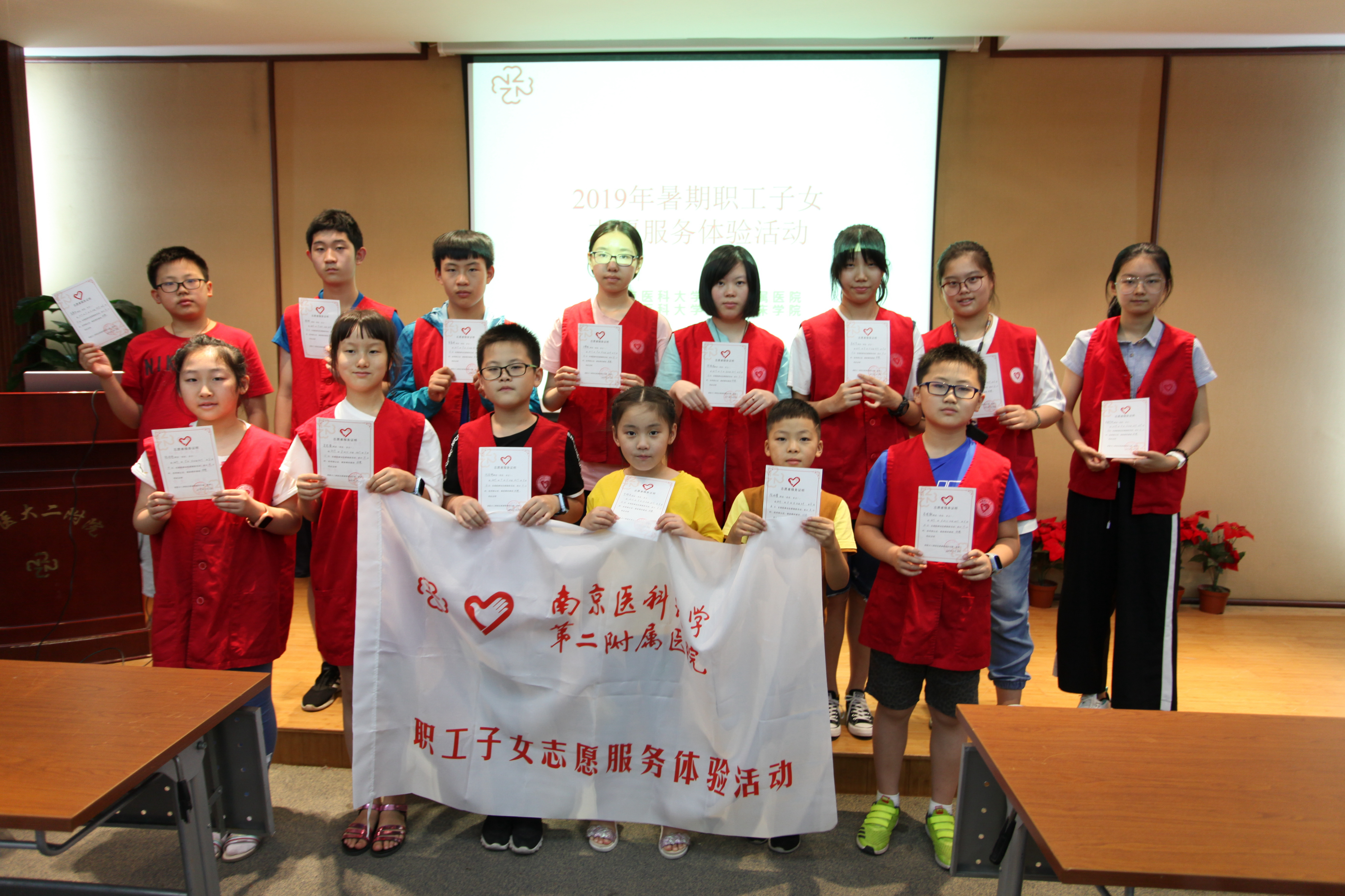 微信图片_20190819095453.jpg