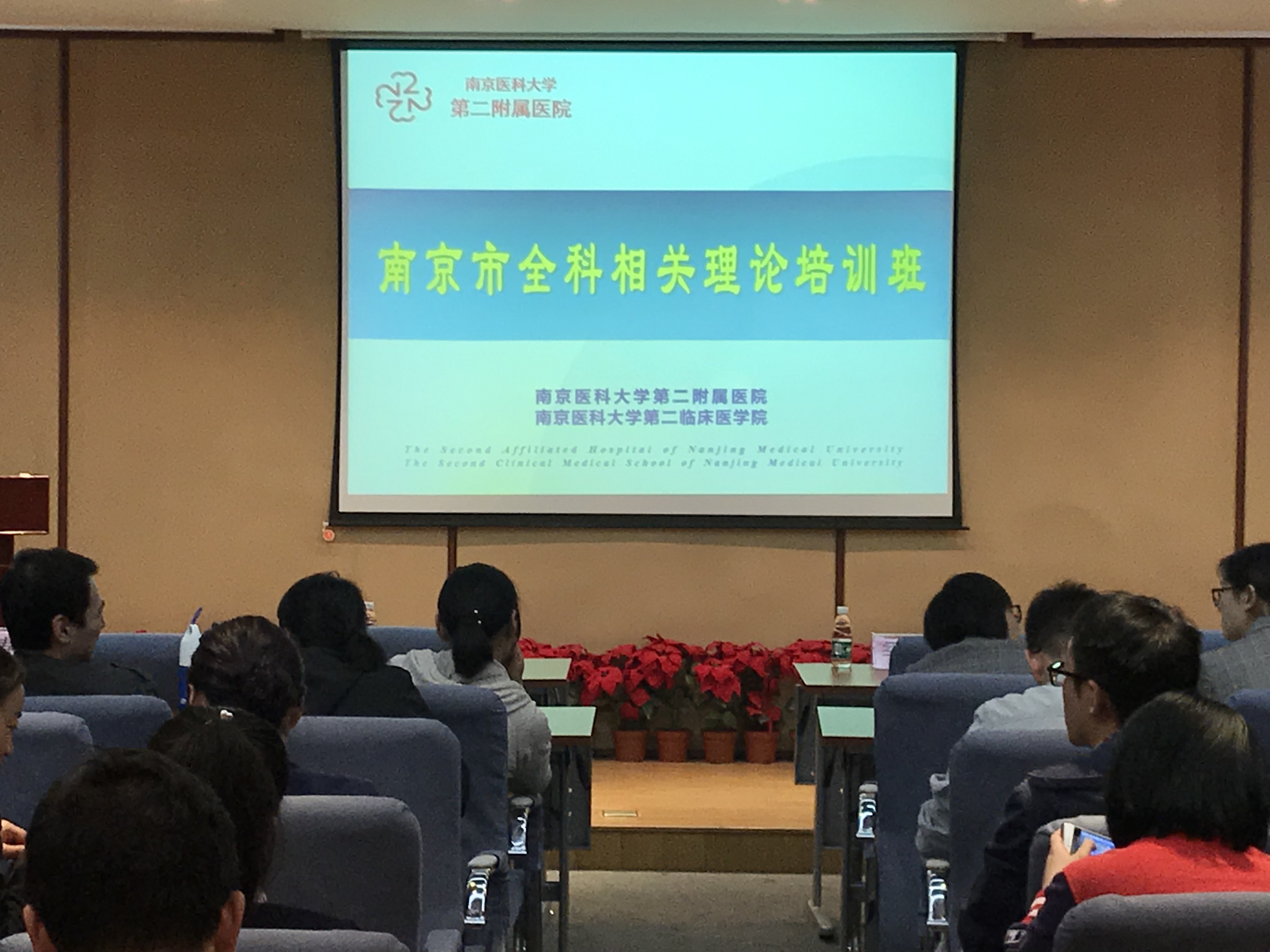 微信图片_20191015125320.jpg