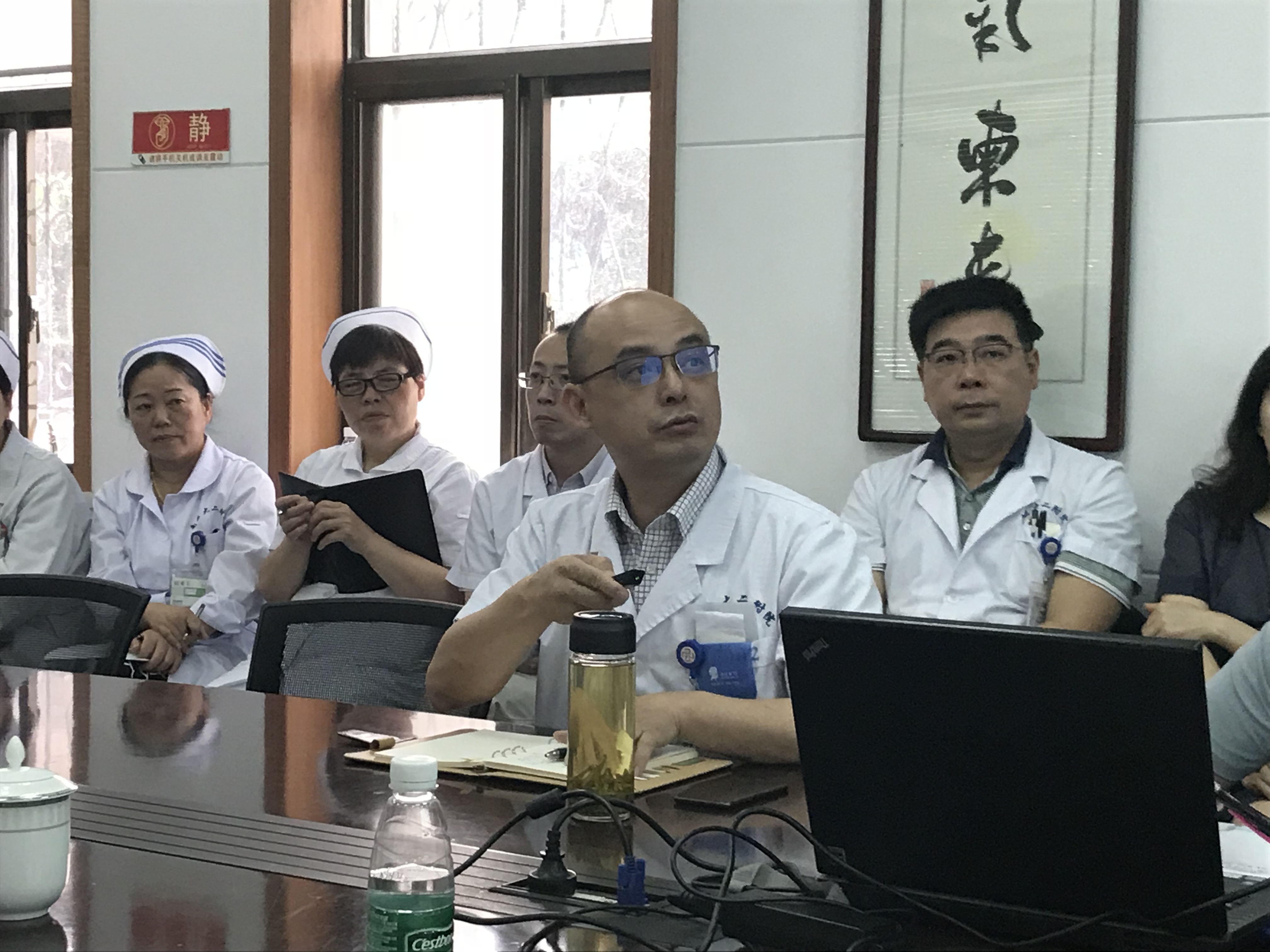 微信图片_20180613145140.jpg
