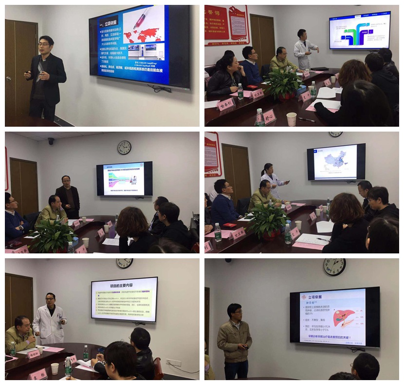 微信图片_20181108145617_副本.jpg