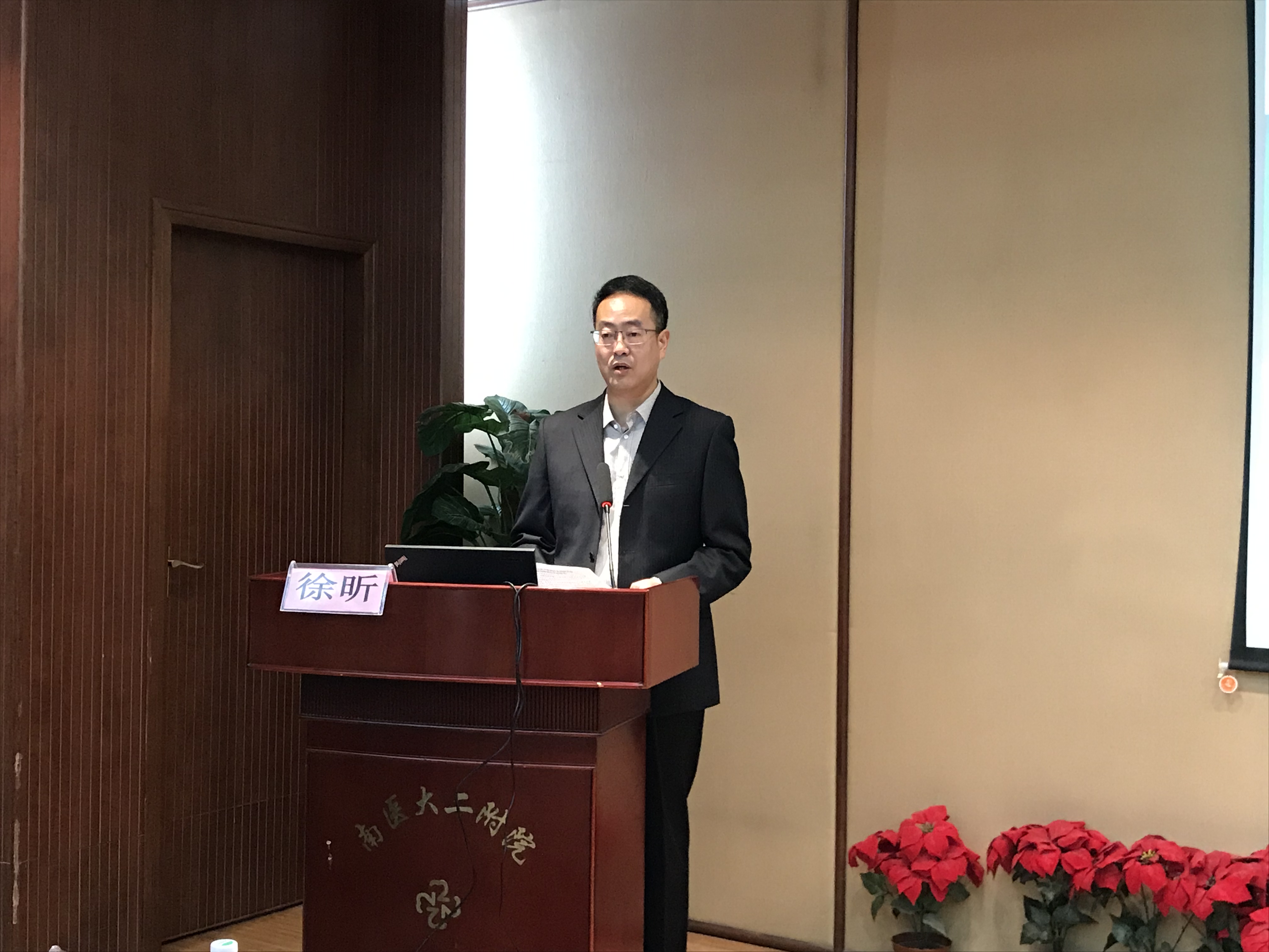 微信图片_20191015125309.jpg