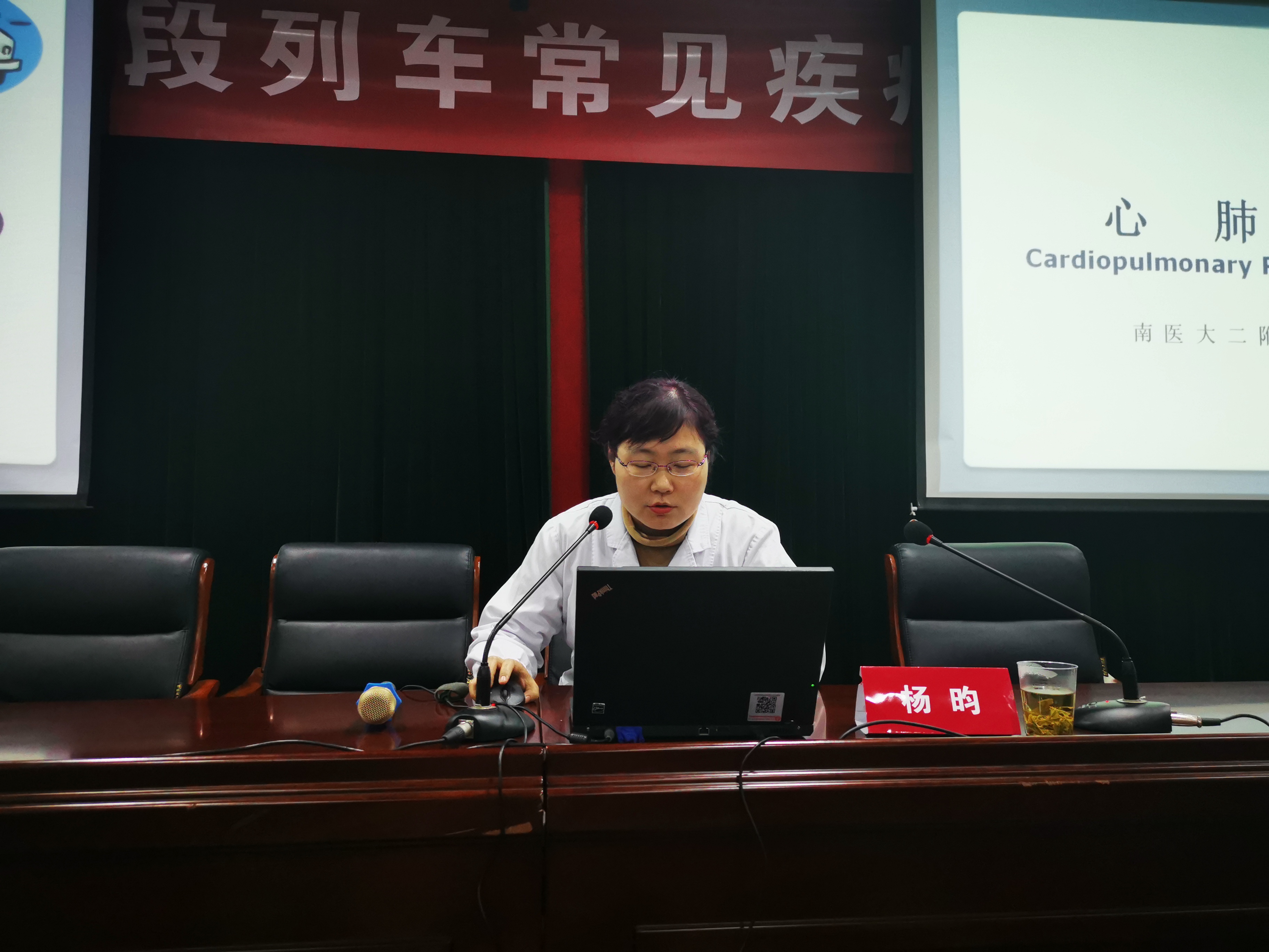 微信图片_20200108170923.jpg