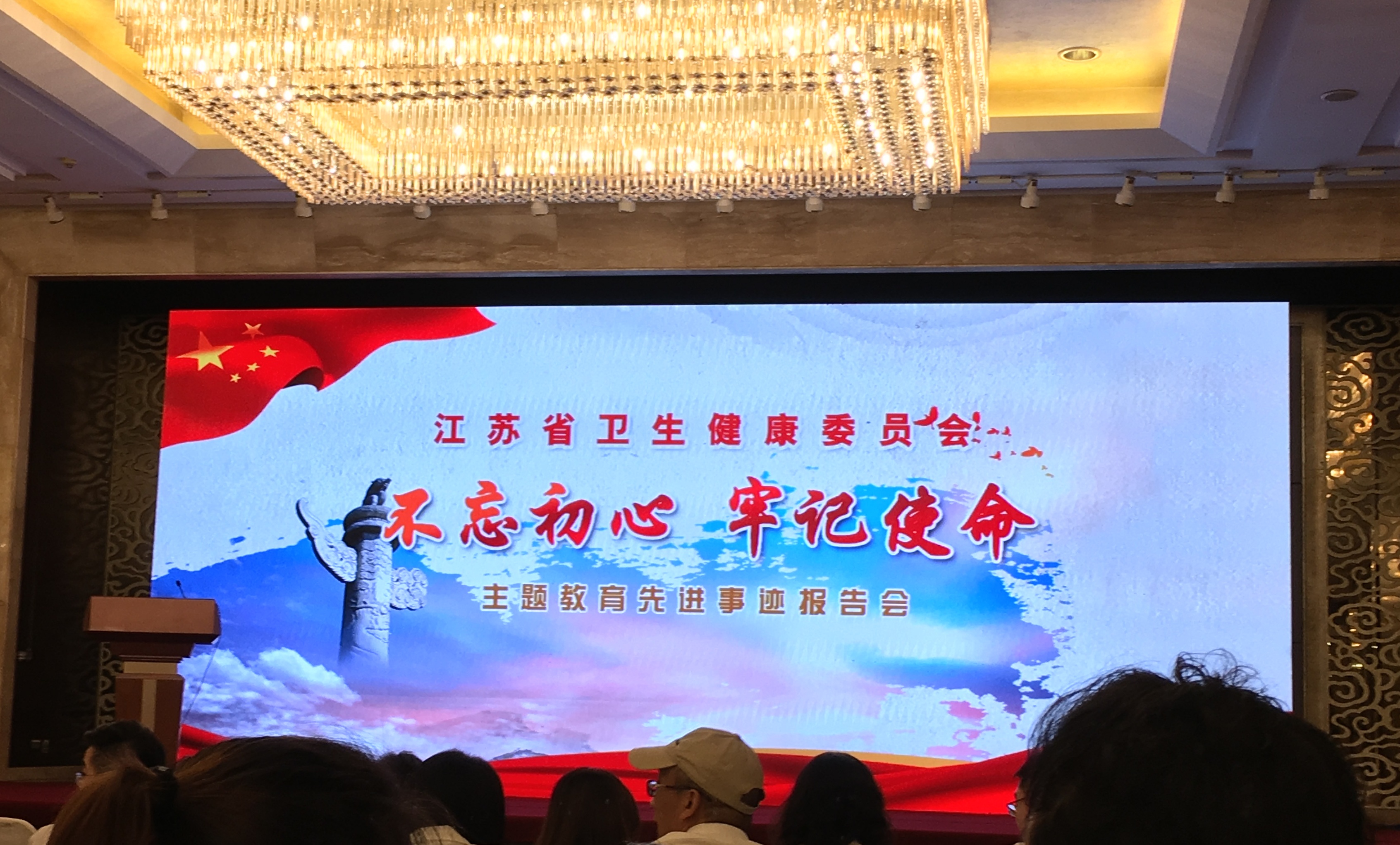 微信图片_20190701173237.jpg