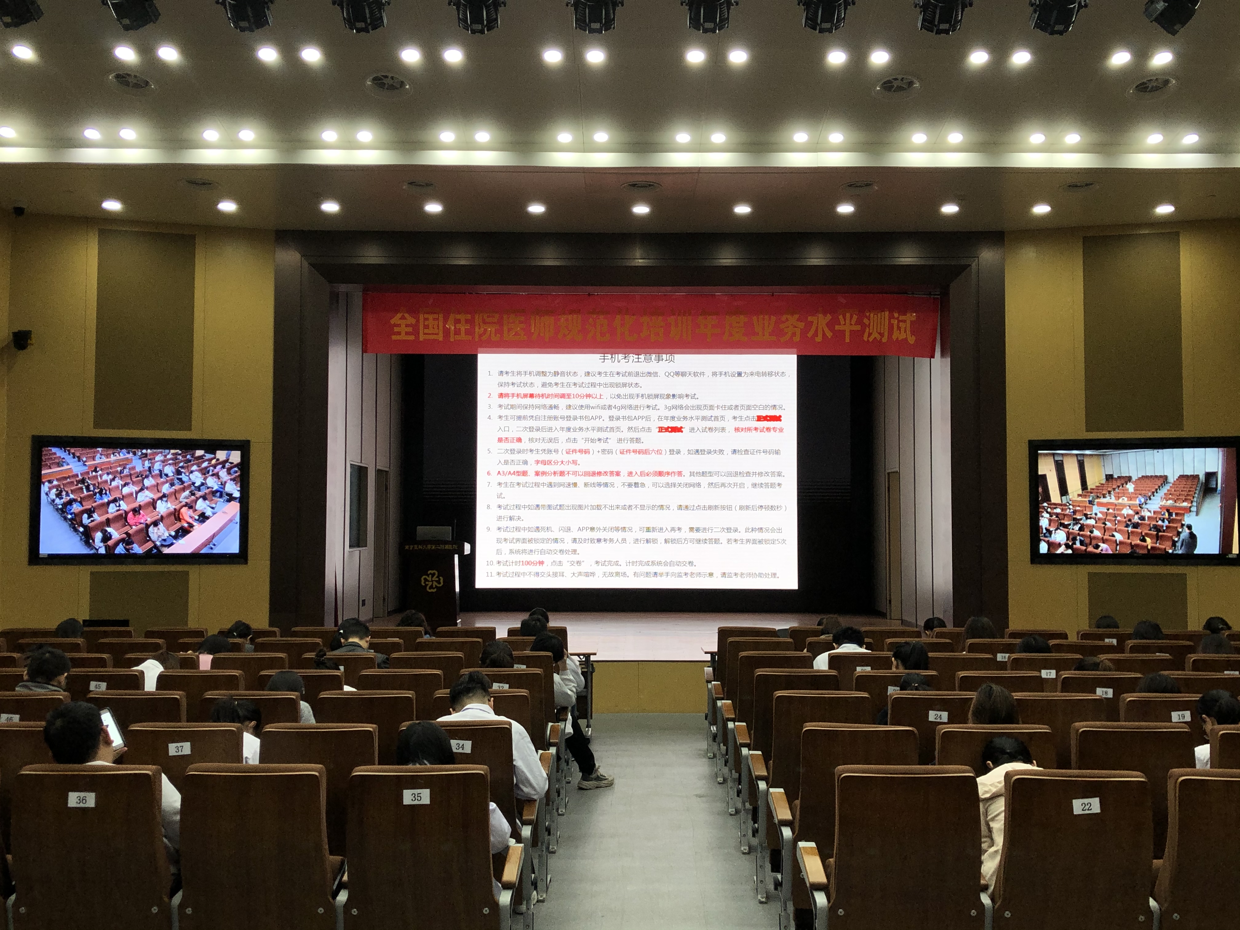 微信图片_20191112112847.jpg