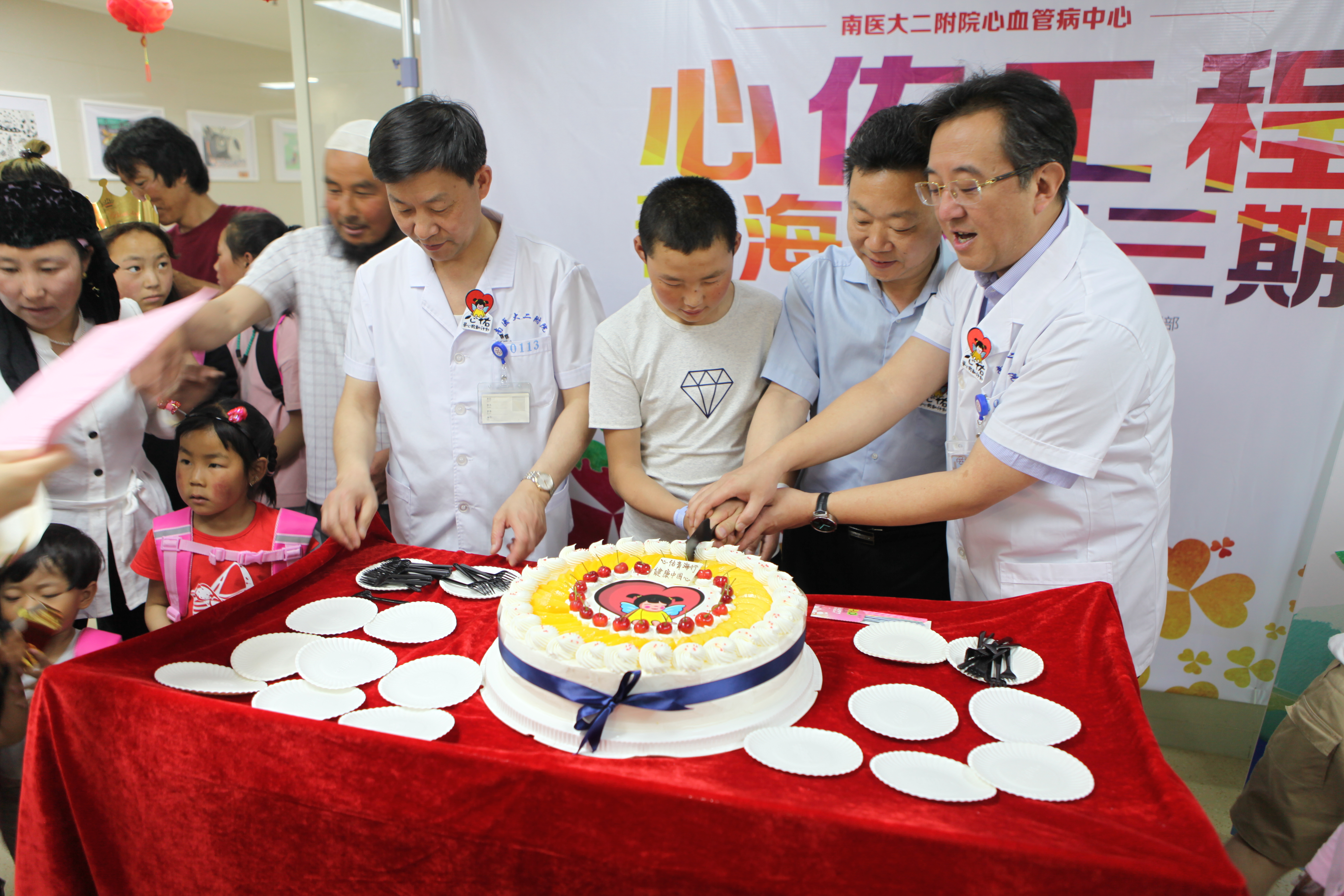 微信图片_20180601125051.jpg