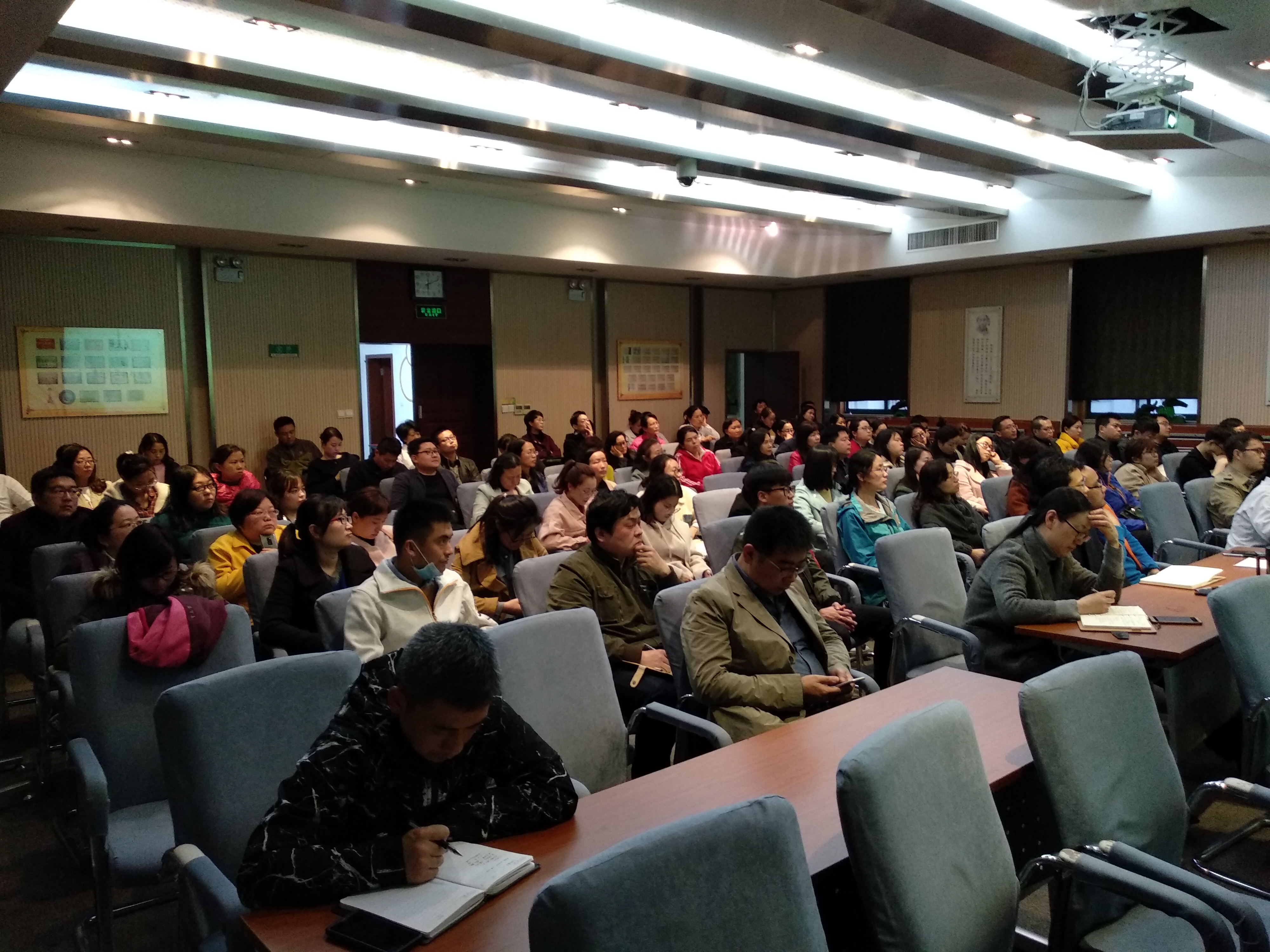 微信图片_20190403082202.jpg