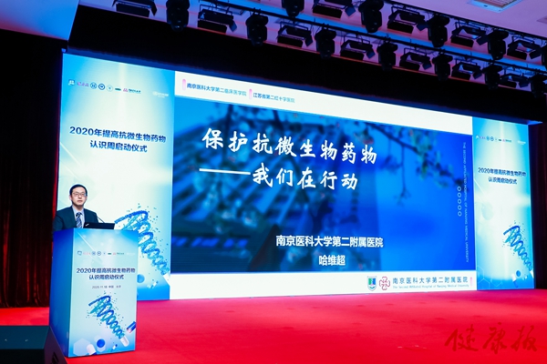 微信图片_20201118171850_副本.jpg