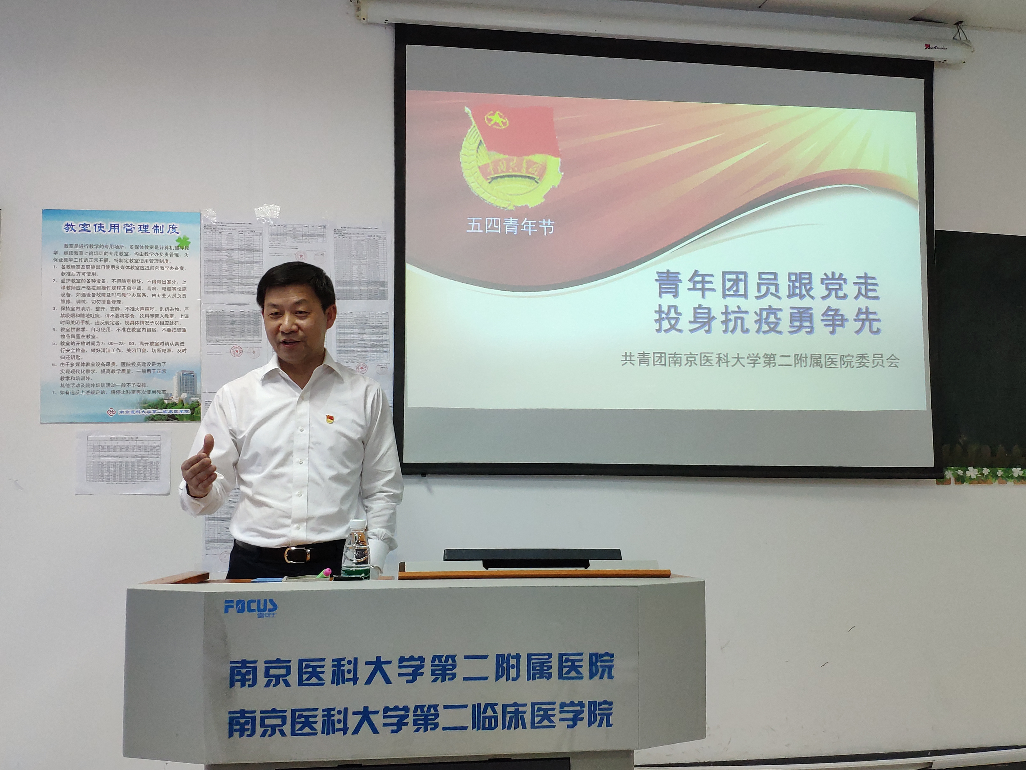 微信图片_20200504210513.jpg