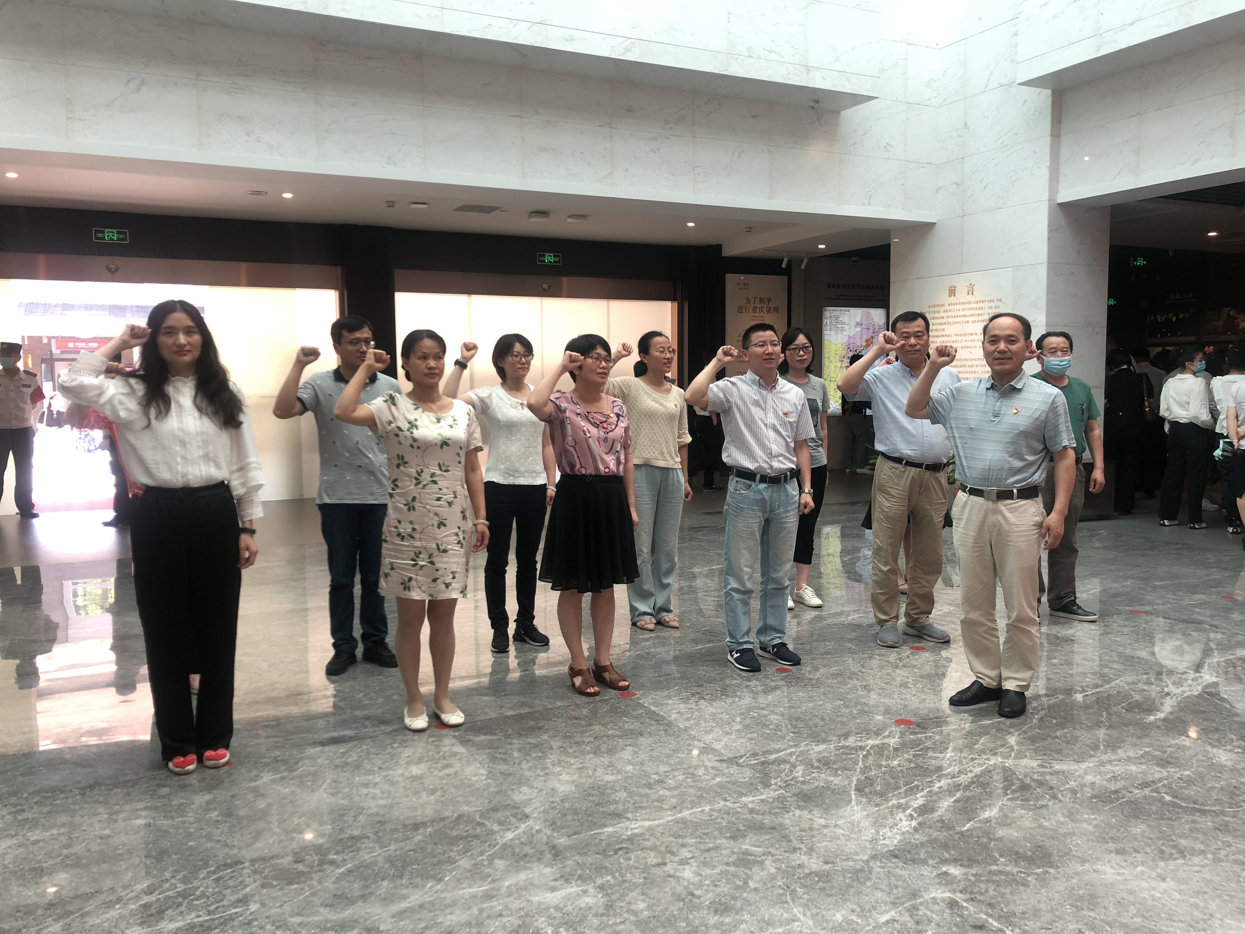 微信图片_202106241655011.jpg