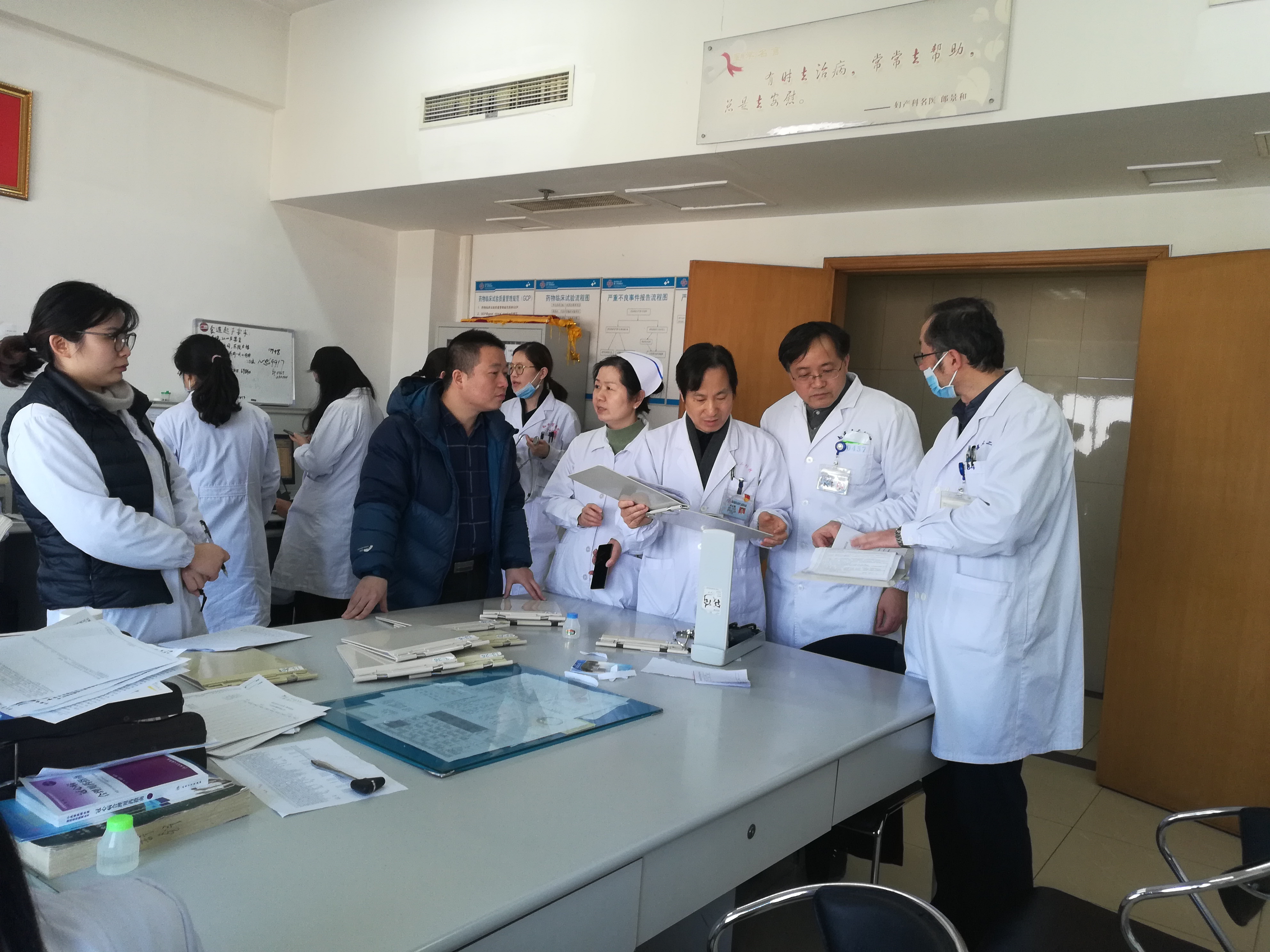 微信图片_20190203093312.jpg
