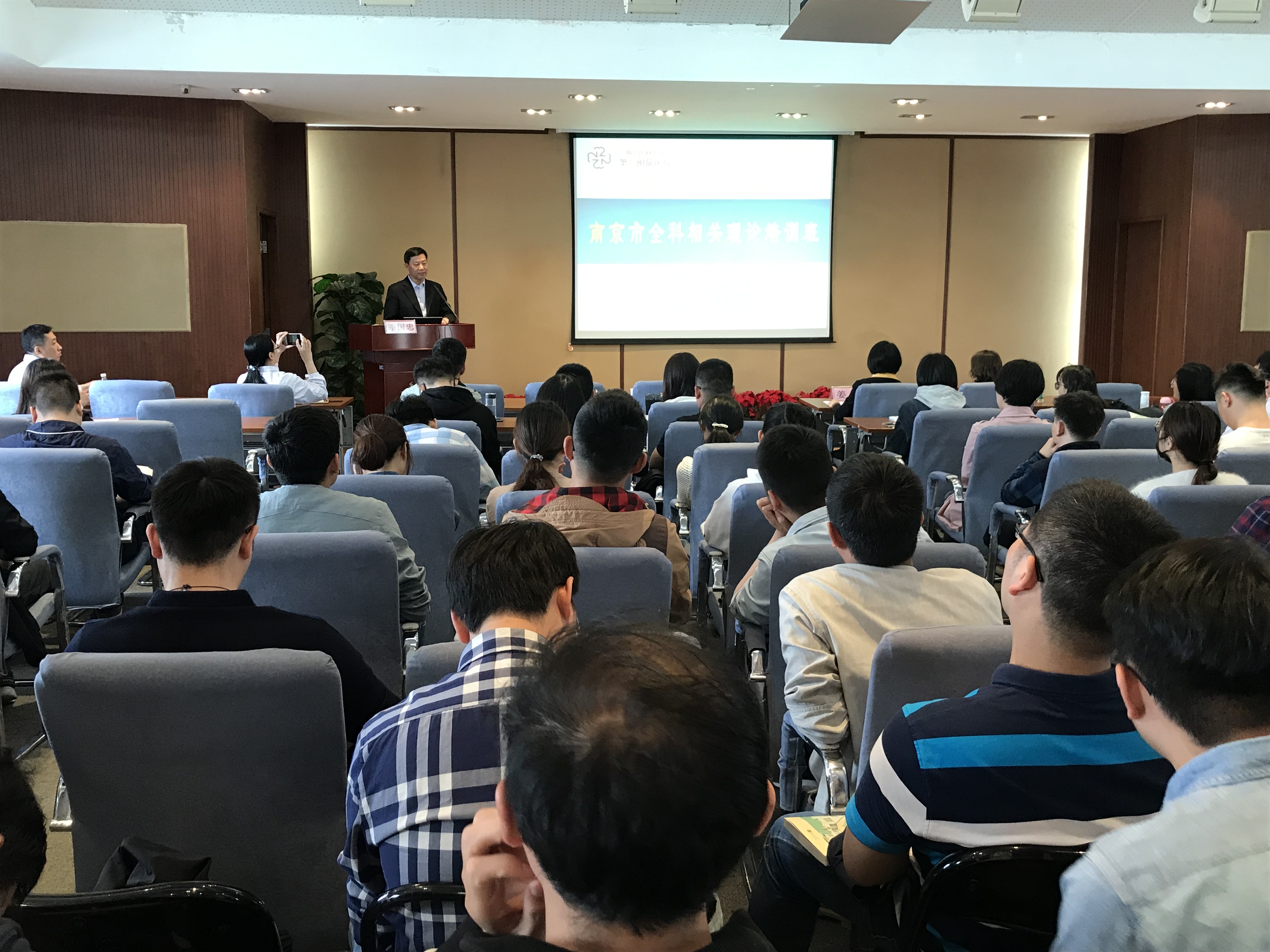 微信图片_20190510172213.jpg