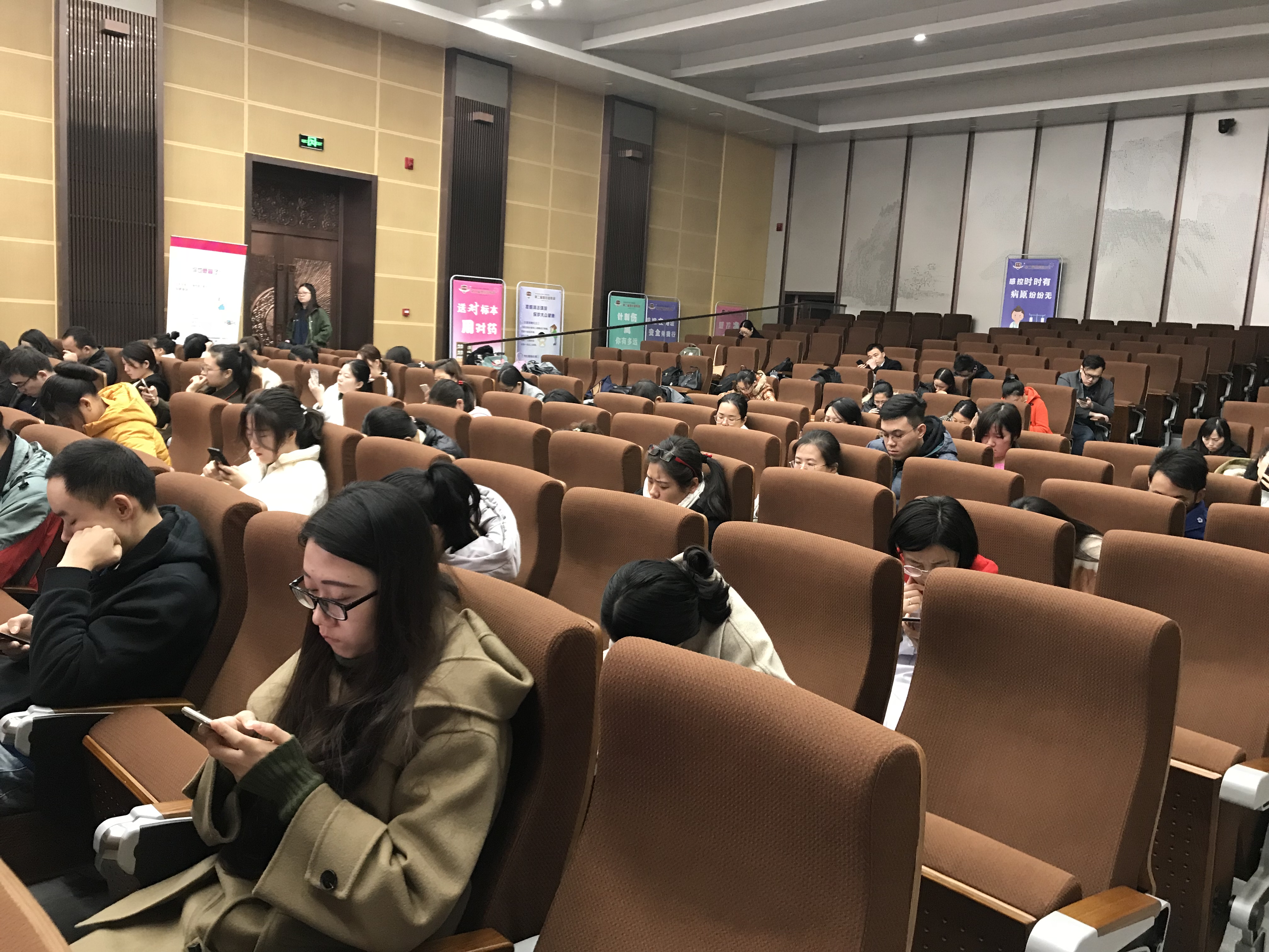 微信图片_20181127164944.jpg