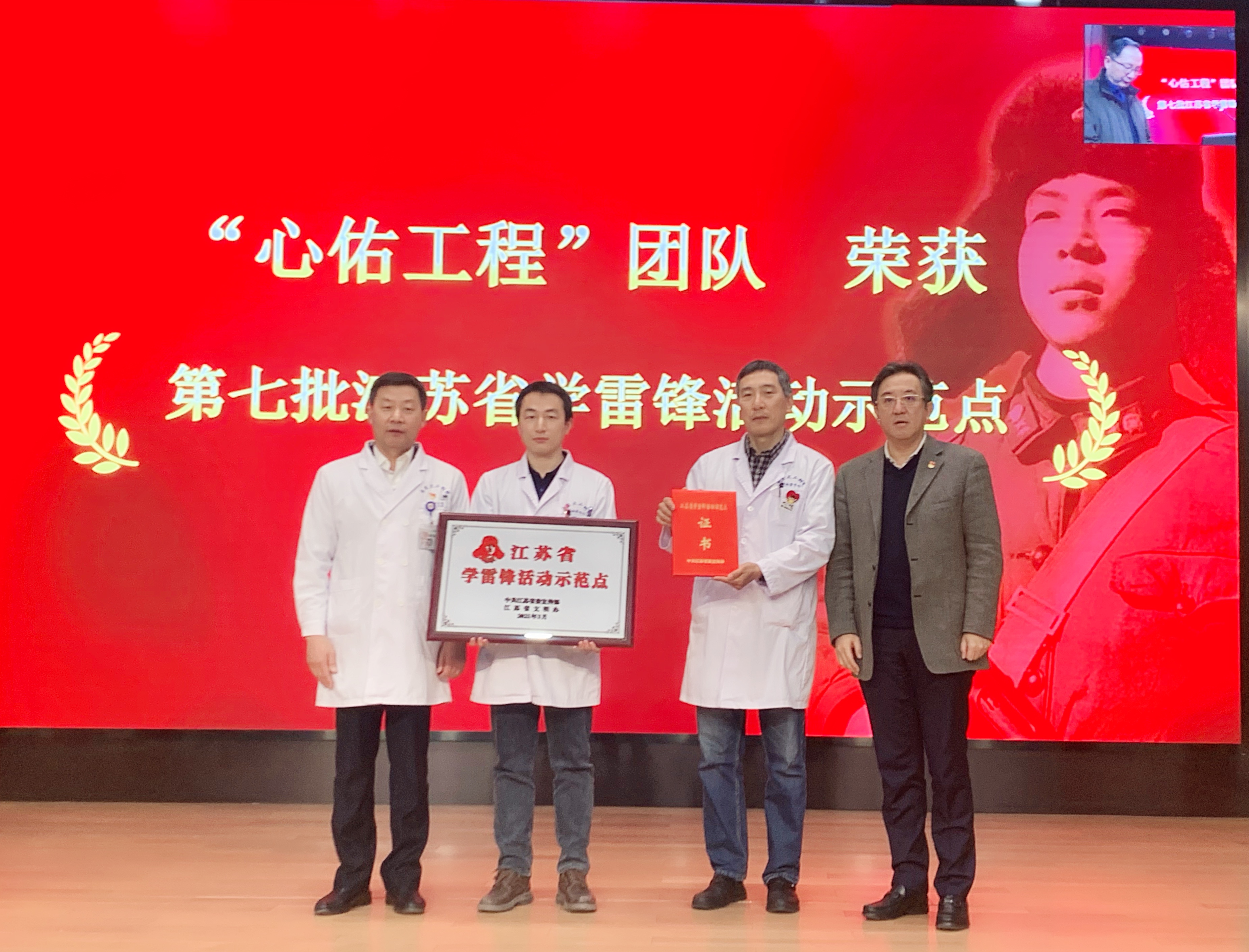 1615282375978935.jpg 微信图片_20210308161842.jpg