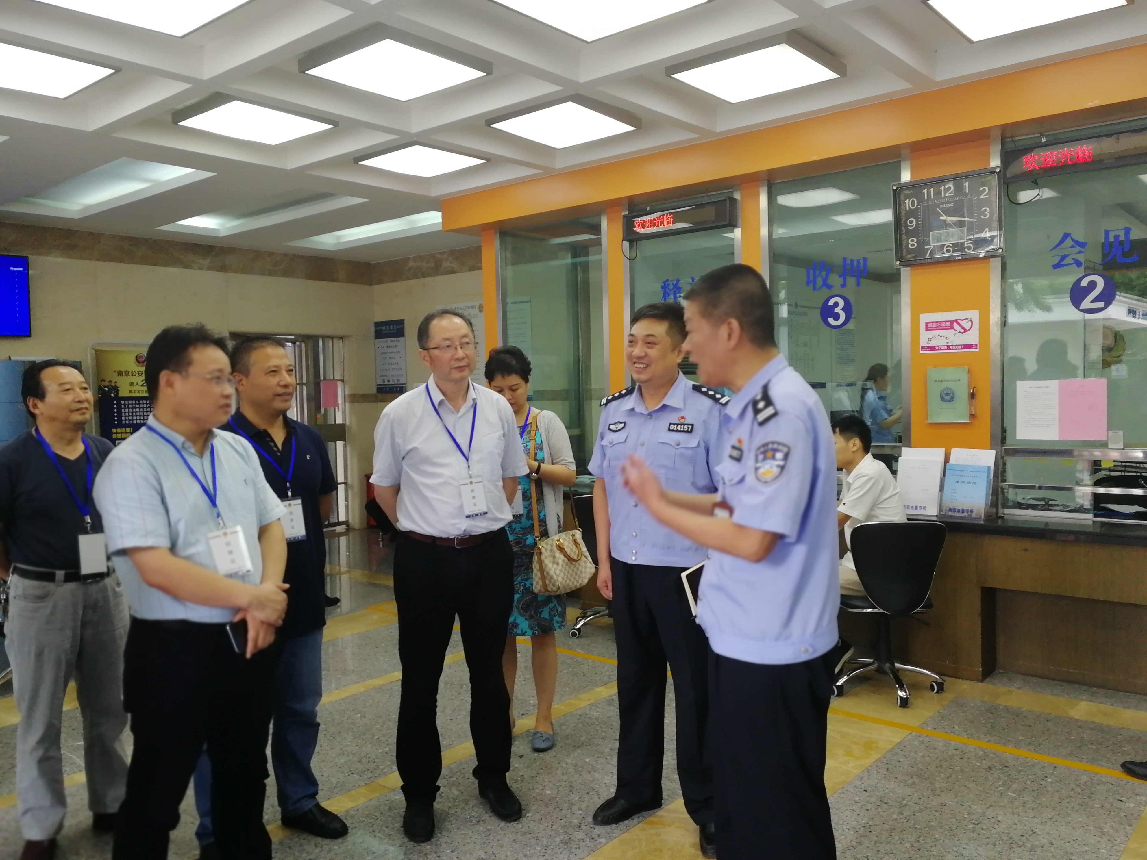 微信图片_20180823171218.jpg