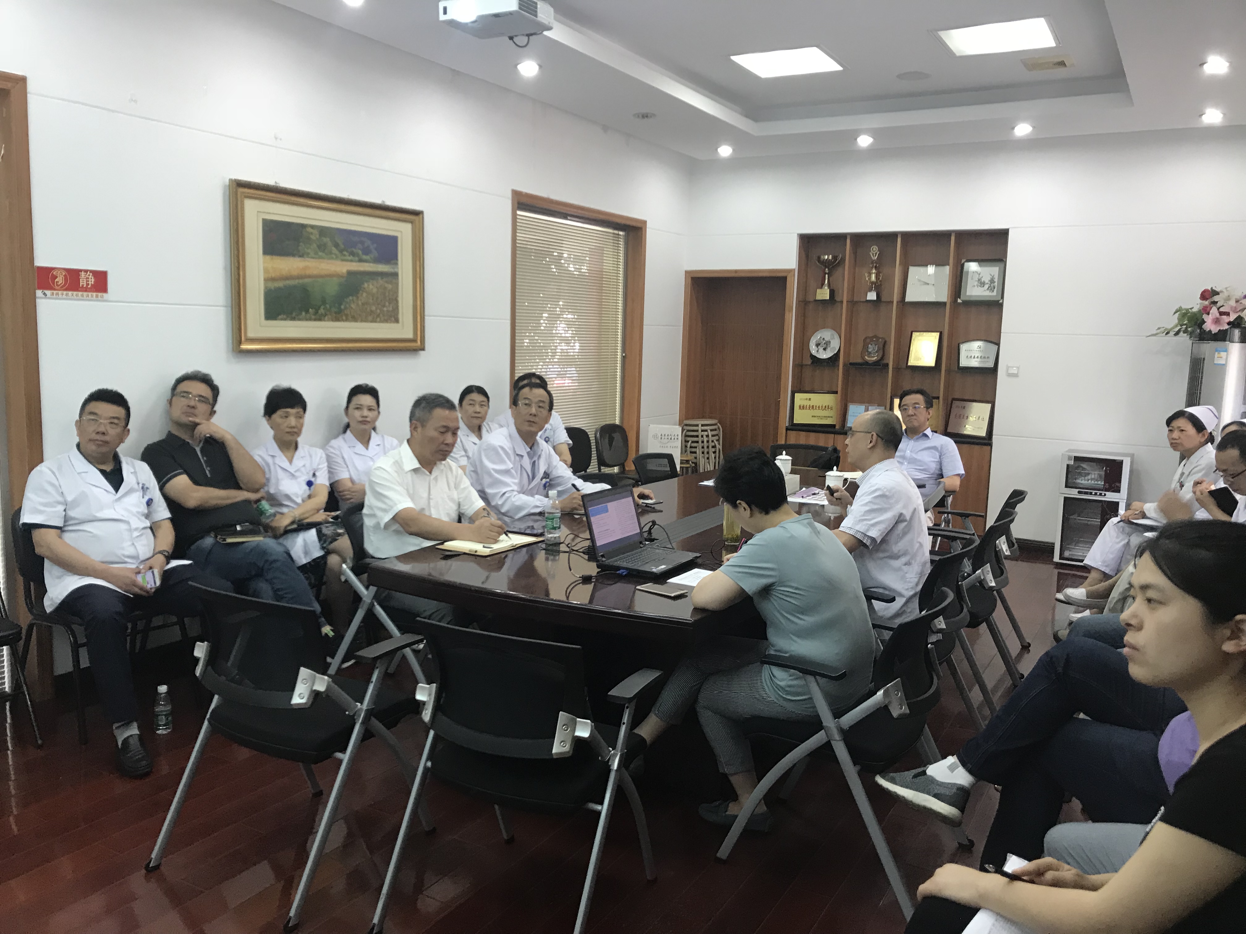 微信图片_20180613145130.jpg
