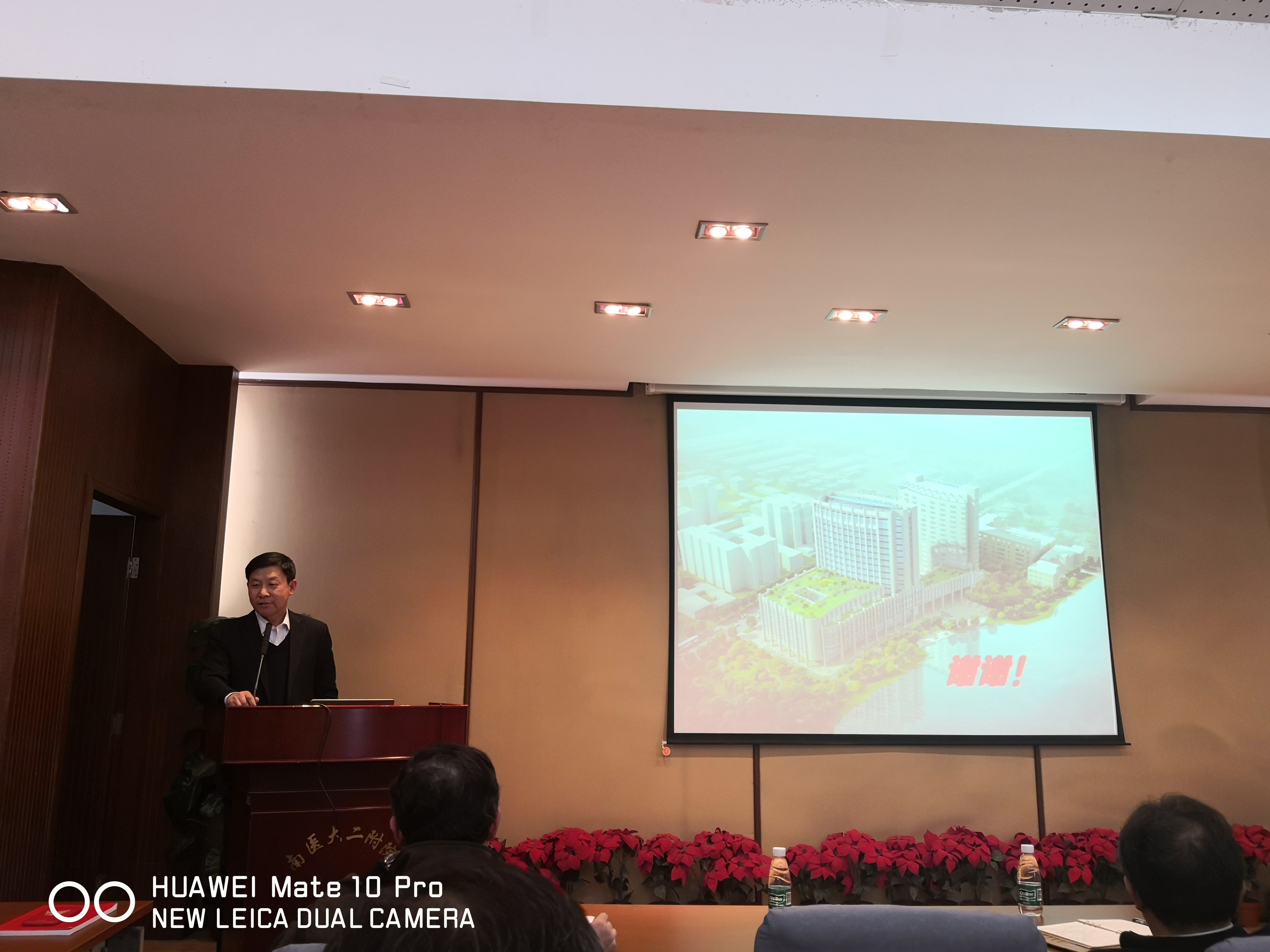 微信图片_20190313110646.jpg