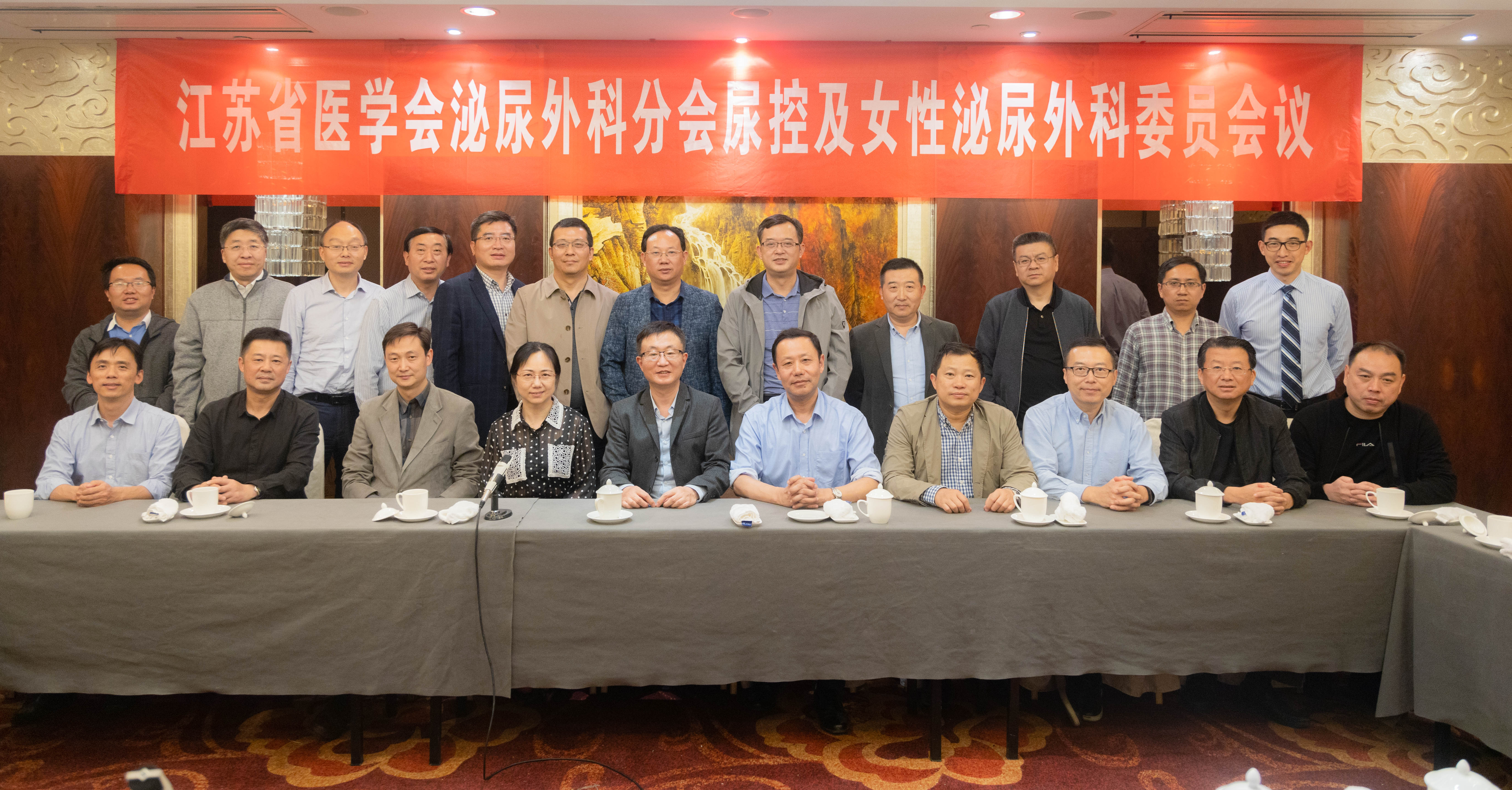 微信图片_20191014170122.jpg