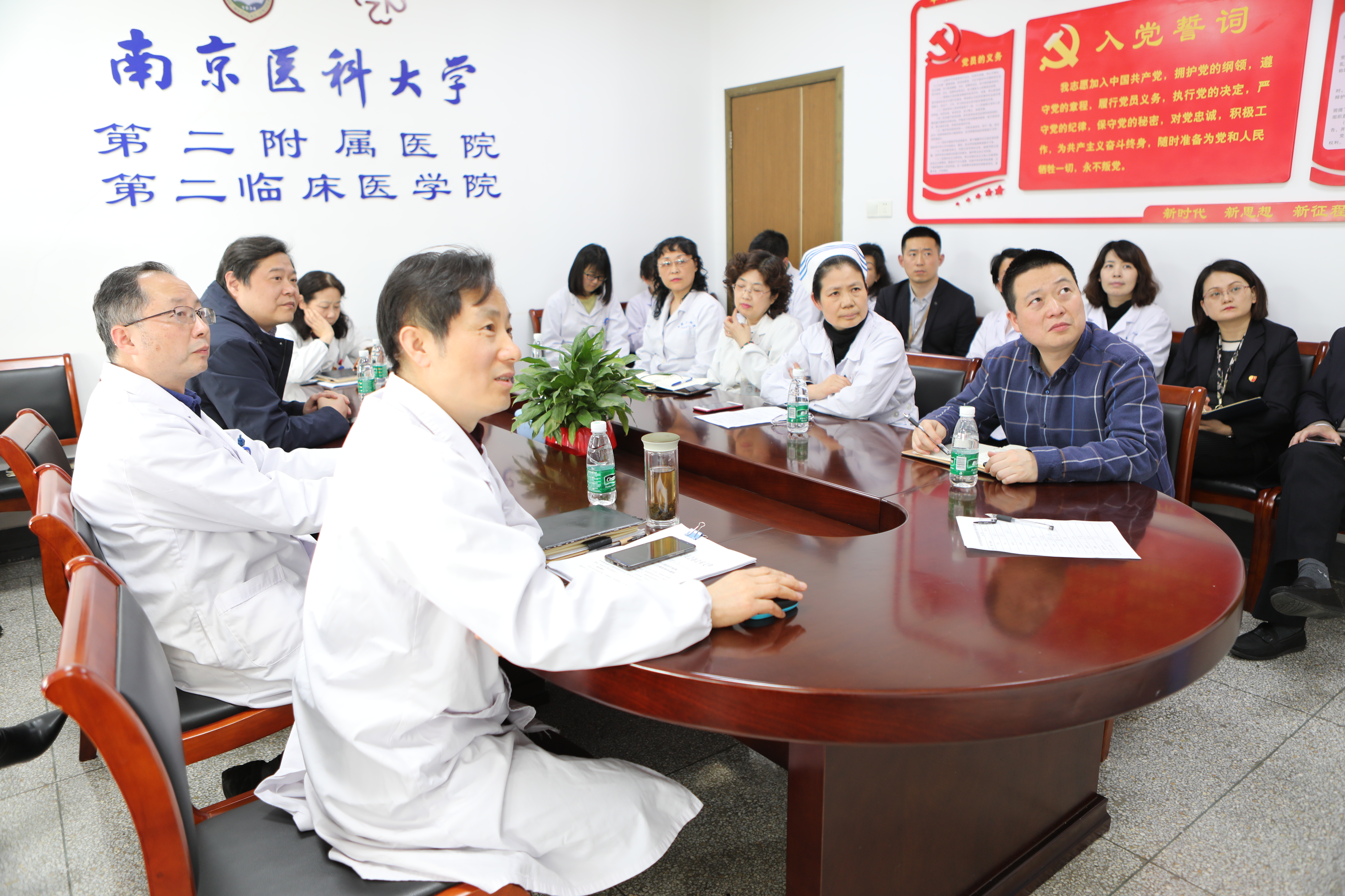 微信图片_20190327141207.jpg