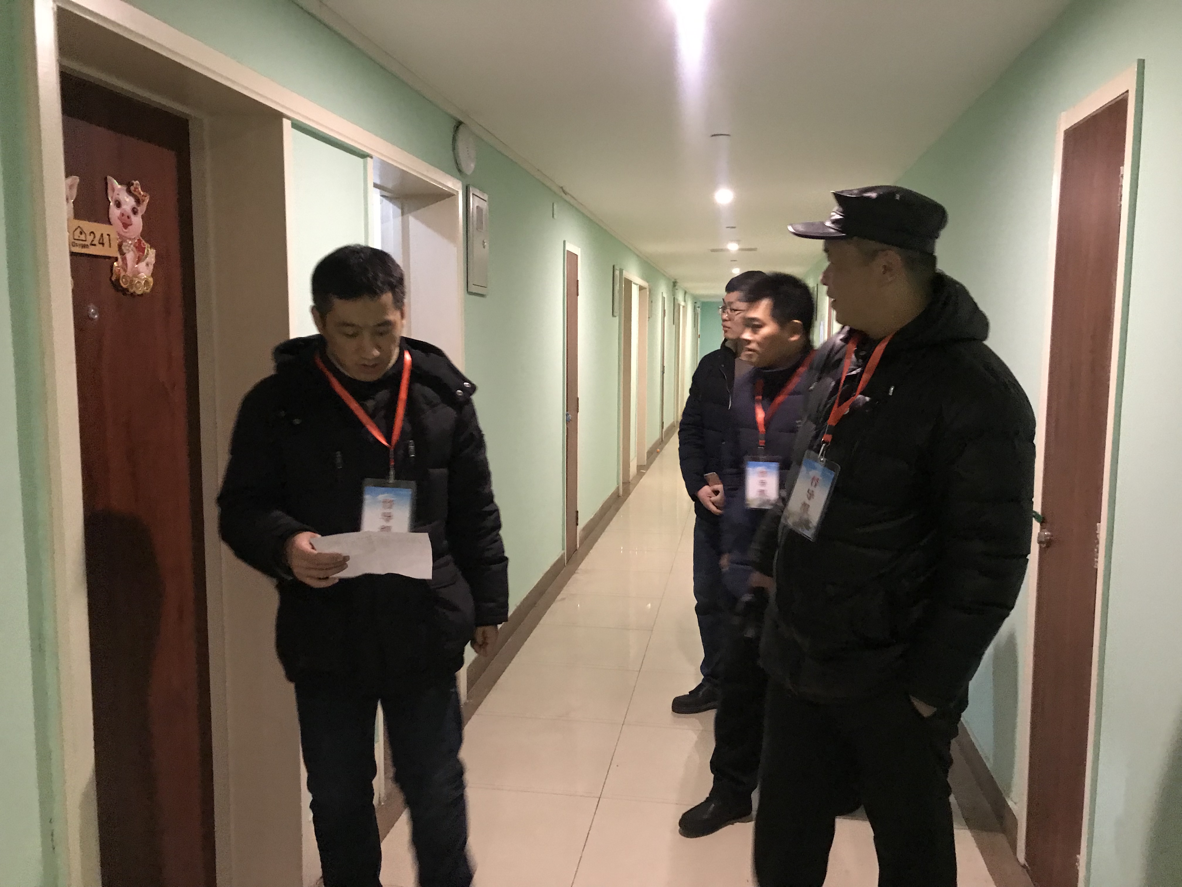 微信图片_20190202142453.jpg